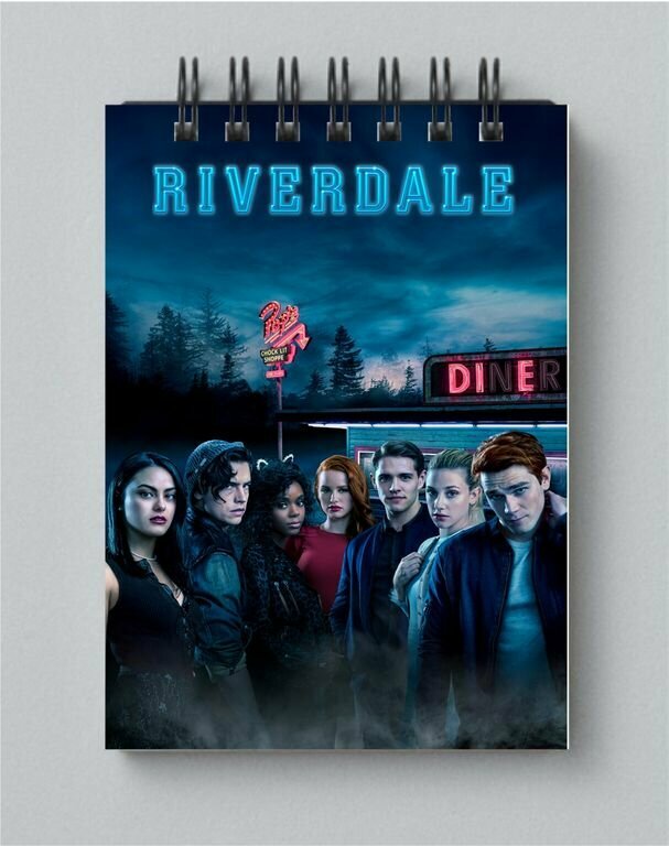 Блокнот Ривердэйл, Riverdale №10, А6