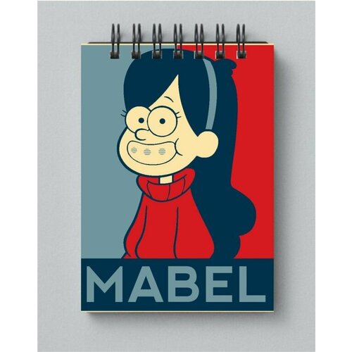 Блокнот Мэйбл, Mabel №99, А5 блокнот гравити фолз gravity falls 4 а5