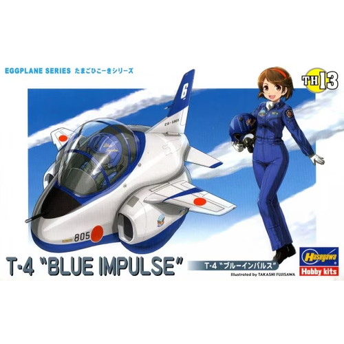 фото 60123-модель самолета t-4 blue impulse (egg plane series) hasegawa