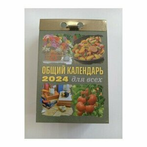 Основная фотография от вендора