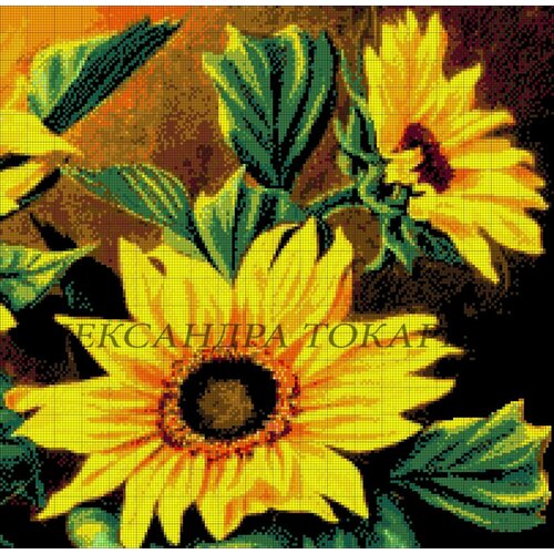 Солнечное настроение 32-1369-НС-50ПР