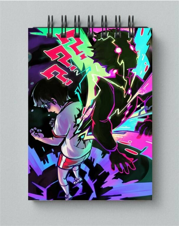 Блокнот Моб Психо 100, Mob Psycho 100 №5, А6