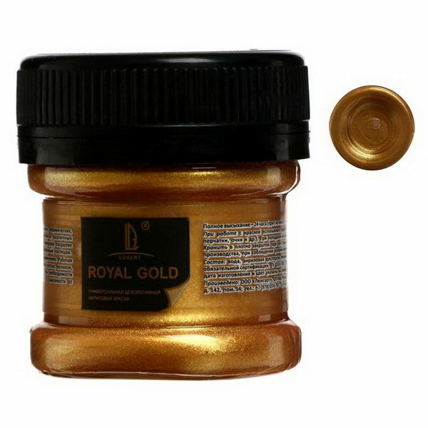 Краска акриловая 25мл, Royal gold, с высоким содержанием металлизированного пигмента, золото жёлтое
