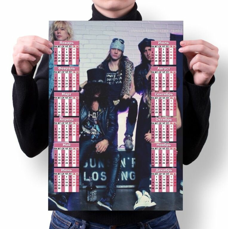 Календарь настенный Guns N' Roses №4, А3