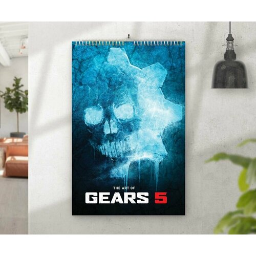 Перекидной календарь Gears 5, Геарс 5 №23, А4