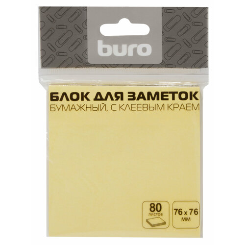 Блок самоклеящийся бумажный Buro 76x76мм 80лист. пастель желтый