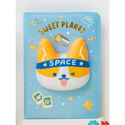 Блокнот со сквишем формата А6 Шиба Ину Sweet Planet, записная книжка, ежедневник, обложка с игрушкой антистресс