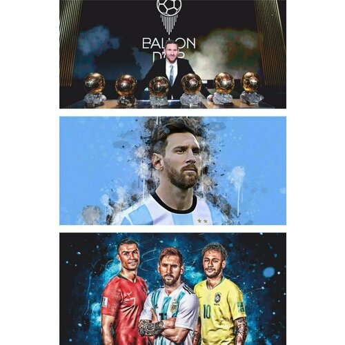 Наклейки Messi, Месси №4