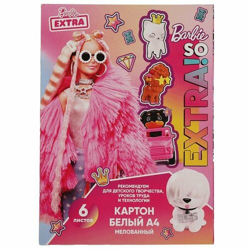 Картон белый 6 л А4 мелов. Барби CS 67186 BRB