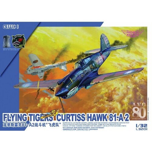 L3201 GWH Американский истребитель Curtiss Hawk 81-A2 Flying Tigers 1/32 5 style emulation flying black bird repeller flying hawk kite scarecrow decoration garden yard repellents