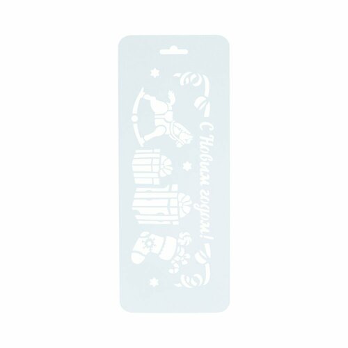 Love2art TDR/B Трафарет декоративный 10 x 25 см 1507-20