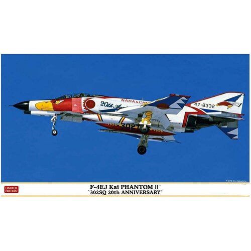 02396-Самолет F-4EJ Kai PHANTOM II 302 1448 italeri самолет f 4 e f phantom 1 72