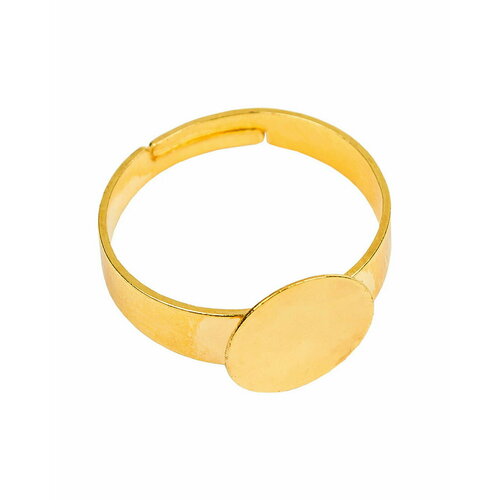 Набор основ для кольца с круглой площадкой 10 мм, размер кольца регулируется, материал: латунь с позолочением, 10 шт.
