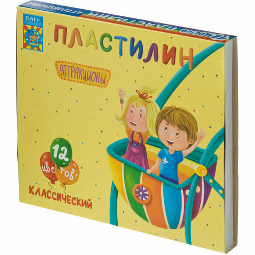 Пластилин классический Аттракционы набор 12 цветов 240 г со стеком, 1674093 пластилин аттракционы классический 16 цветов