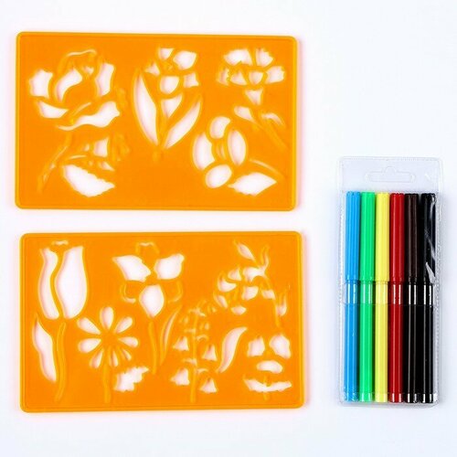 Трафареты Цветы набор 2 шт 6 шт фломастеров 671₽