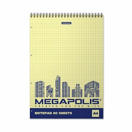 Бизнес-блокнот А4 80л. Er.Krause "Megapolis Yellow Concept" спираль 49807 желтый внут. блок(2/20)
