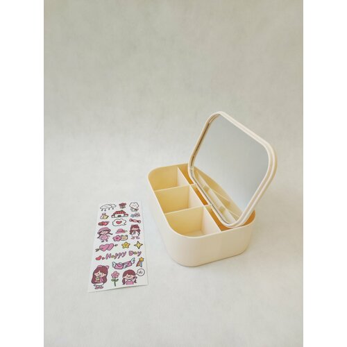 Шкатулка для бижутерии творчества косметическая с зеркалом прямоугольная, бежевая, B40b Ihome