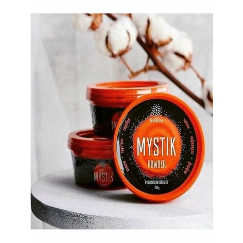 Очищающий порошок Мистик
