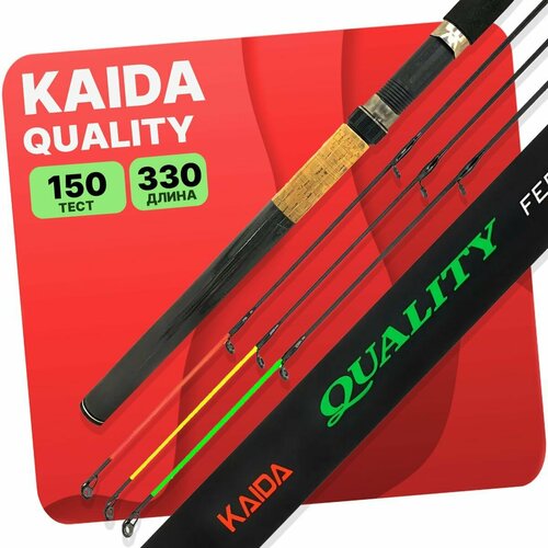 Удилище фидерное KAIDA QUALITY штекерное 3.3 м тест до 150 гр удилище фидерное kaida quality штекерное 3 0 м тест до 150 гр