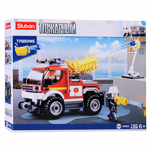 Конструктор пластиковый детский Пожарная машина стреляет водой SLUBAN M38-B0965 Пожарный (192 детали)