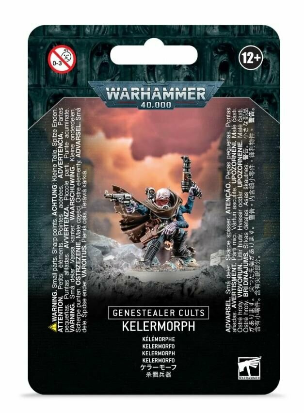 Набор миниатюр Warhammer Games Workshop - фото №6