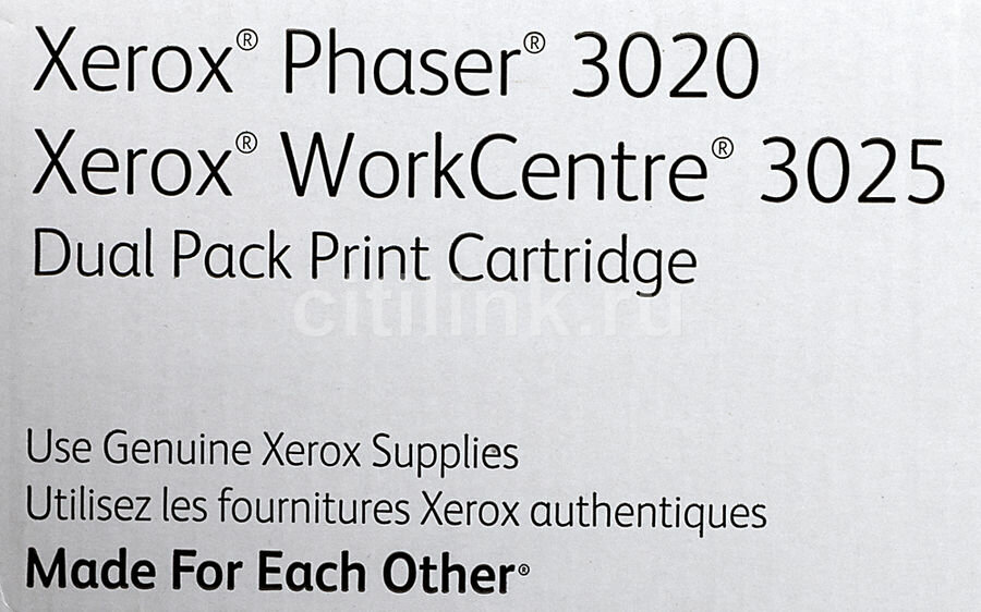 Картридж для лазерного принтера Xerox - фото №19