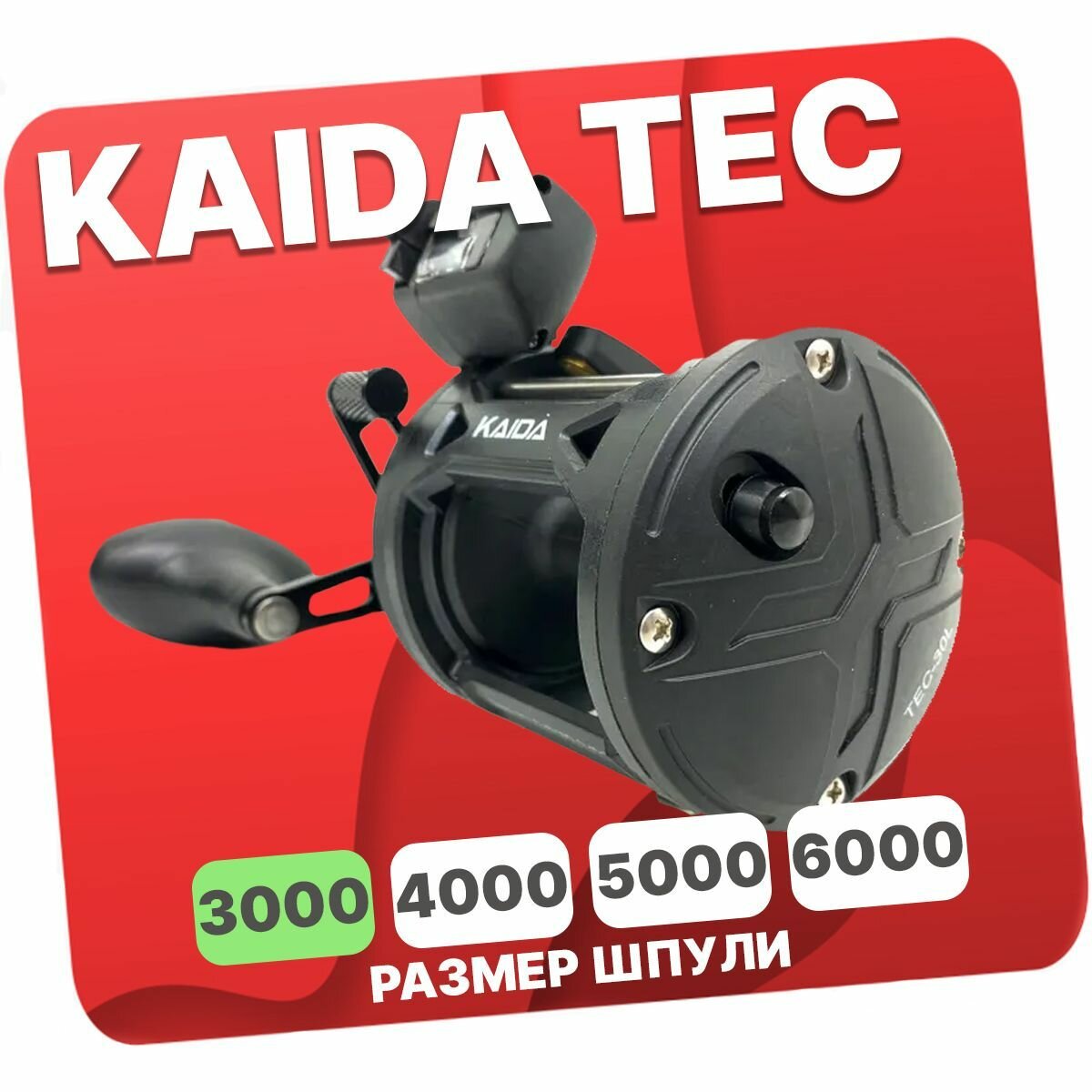 фото Катушка мульт. KAIDA TEC-30L с счетчиком леворукая