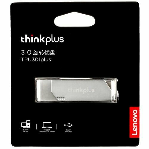 Память USB Flash 256 ГБ Lenovo ThinkPlus Spin Drive Plus 36005628