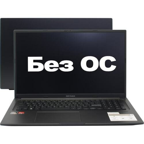 Ноутбук Asus VivoBook M3704YA-AU052, 17.3", IPS, AMD Ryzen 7 7730U, DDR4 16ГБ, SSD 512ГБ, UMA, черный (90nb1192-m00200) - фото №9