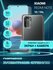 Защитное стекло для Xiaomi Redmi Note 10, Xiaomi Redmi Note 10S н...
