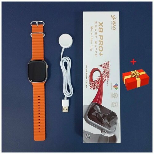 Умные часы X8 Pro WearFitPro 22 45 мм Золотые X8 Pro Plus 199000₽