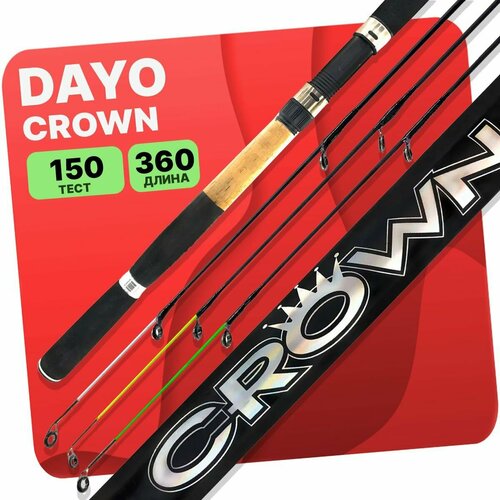 фото Удилище фидерное dayo crown штекерный (3+3) 90-150г 3.6м carbon im8