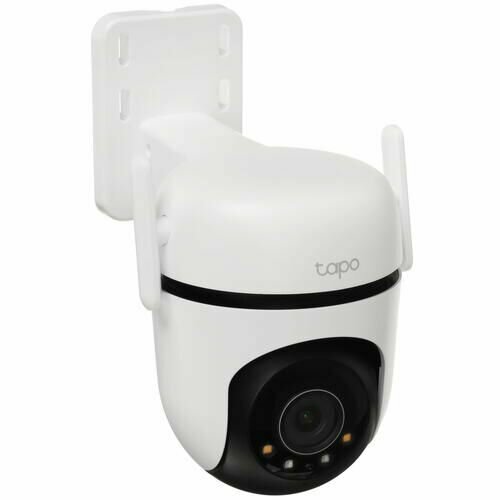 IP-камера TP-Link Tapo C520WS наружная лампа дневного света cctv 30 светодиодов ик подсветка 850 нм ip66 водонепроницаемая инфракрасная лампа ик ночное видение