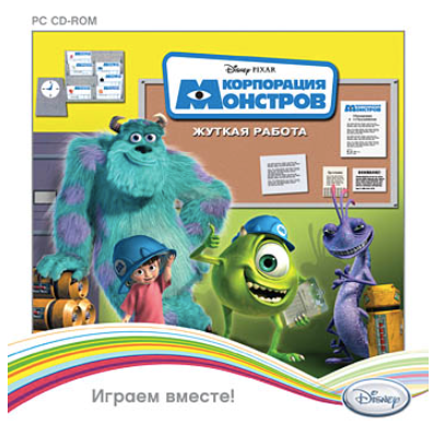 Игра для компьютера: Корпорация монстров. Жуткая работа Disney (Jewel диск)