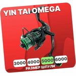 Катушка безынерционная YIN TAI OMEGA 4000 (8+1)BB - изображение