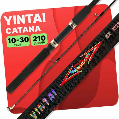 спиннинг libao catana 2 4м 10 30гр Спиннинг YIN TAI CATANA штекерный 10-30гр 210см