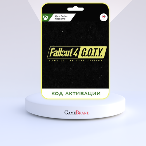 Игра Fallout 4: Game of the Year Edition для Xbox One/Series X|S (Аргентина), русский перевод, электронный ключ