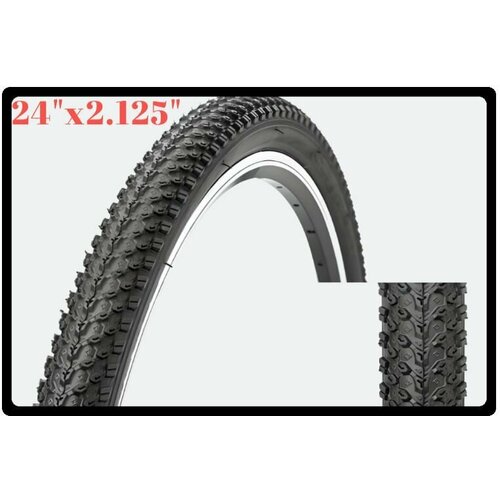 фото Велопокрышка 24" x2.125" xr-001 brainy stels