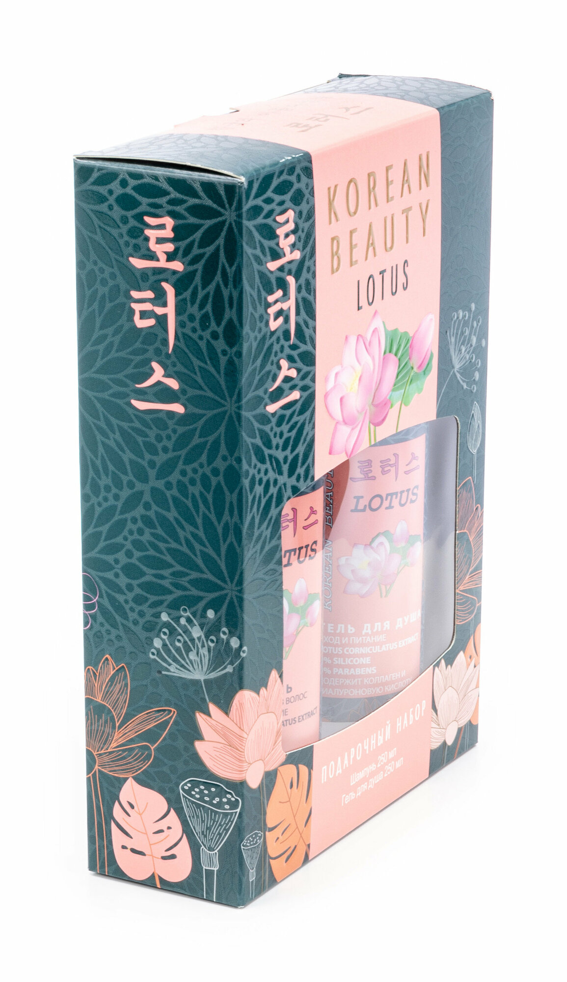 Подарочный набор Korean Beauty Лотос Шампунь для волос 250мл + Гель для душа 250мл Алдез - фото №10