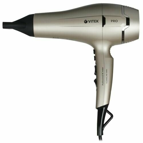 Фен Vitek VT-1311 золотистыйчерный полноразмерный 2400 Вт подача холодного воздуха турмалиновая ионизация шнур - 18 м 353600₽