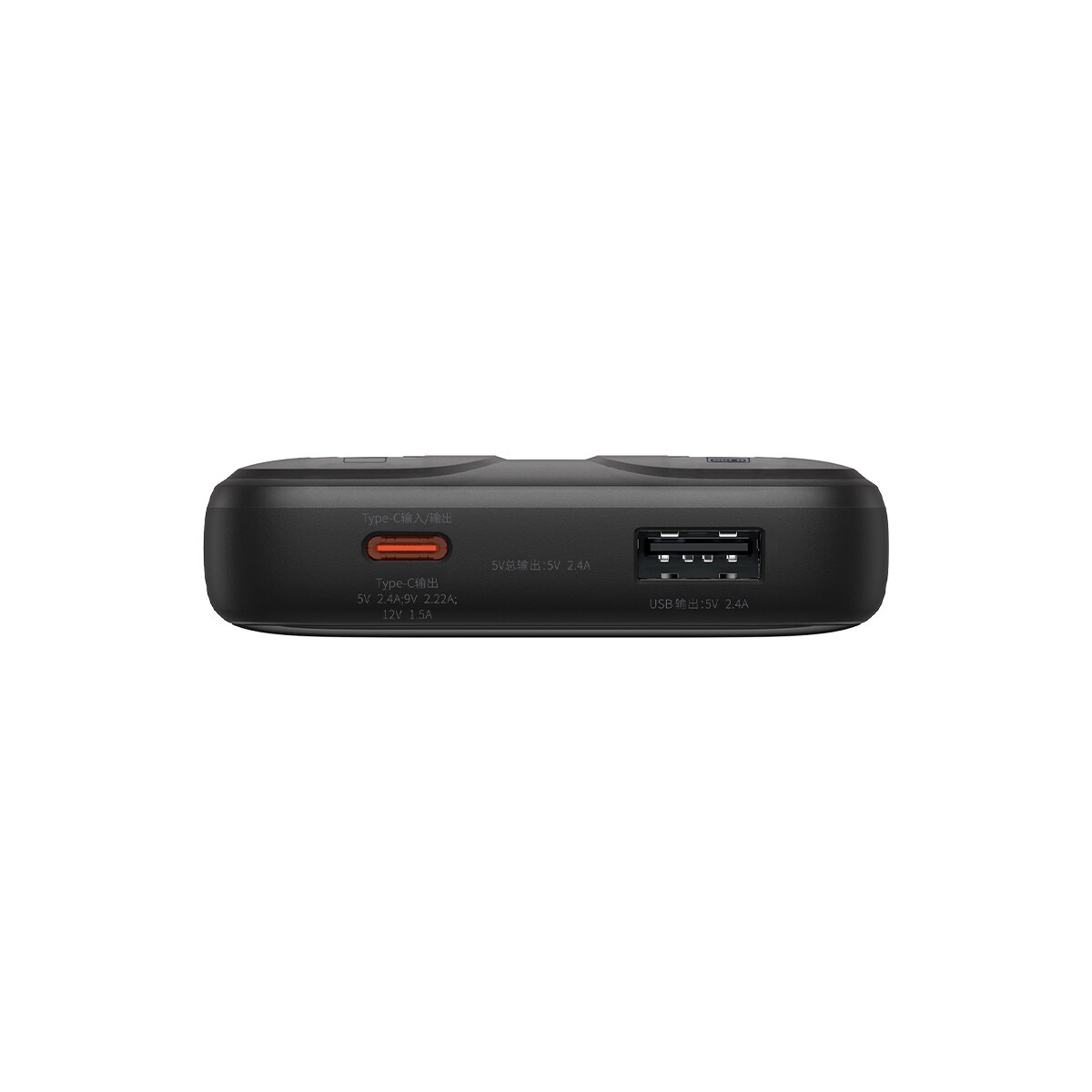Внешний аккумулятор Baseus Comet Series с двойным кабелем и цифровым дисплеем, 10000 mAh, 22.5 W Black PPMD020001 — фото 7