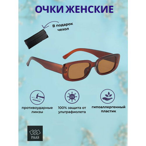 Солнцезащитные очки  3100004, коричневый