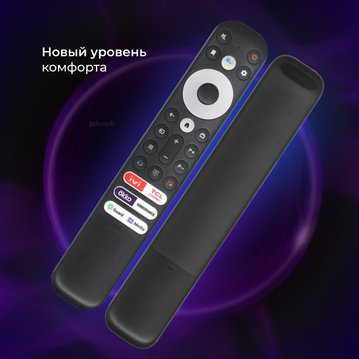 Голосовой пульт для TCL iFFALCON RC902V FMR5/RC902V FMRJ Smart TV — фото 4