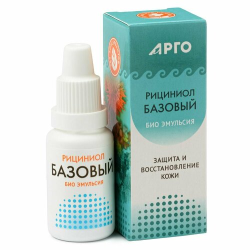 Эмульсия Рициниол Базовый от Марианна 15 мл Арго - 2 штуки 516₽