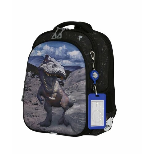 Рюкзак школьный Imprezza ортопедический 3 в 1 для первоклассников с Динозавром синий