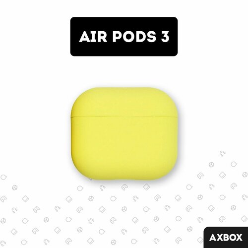 Чехол силиконовый на АirPods 3 желтый чехол axbox на аirpods pro розовый силиконовый
