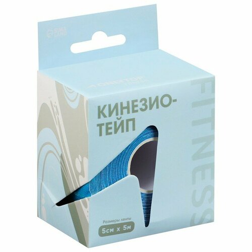 Кинезио-тейп ONLYTOP Blue, 5 см х 5 м кинезио тейп kinexib pro 1 м 5 см blue