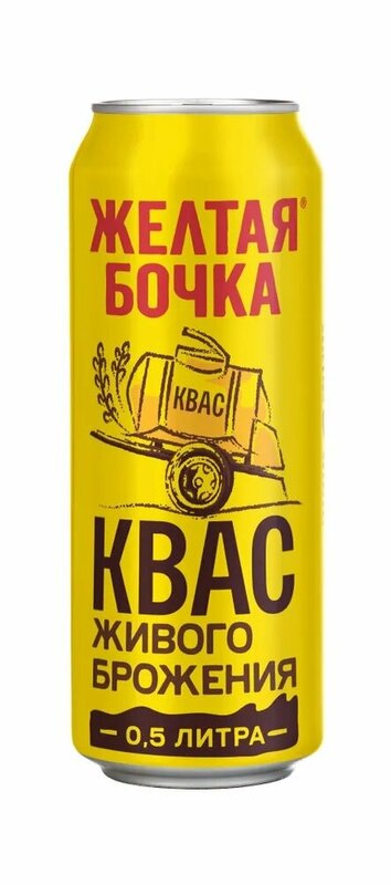 Квас "Желтая бочка" 0,5л 12 шт