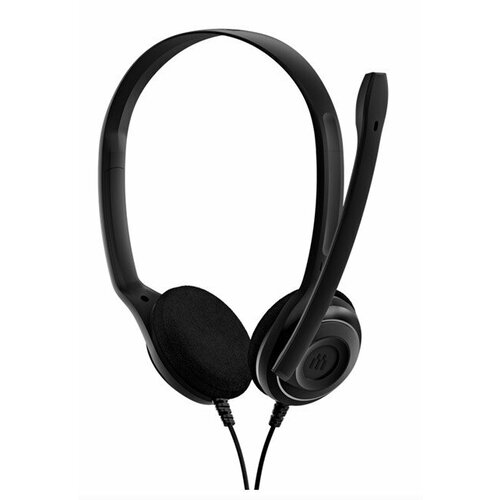 Наушники EPOS Sennheiser EDU 12 USB, Stereo USB headset, 10 раск