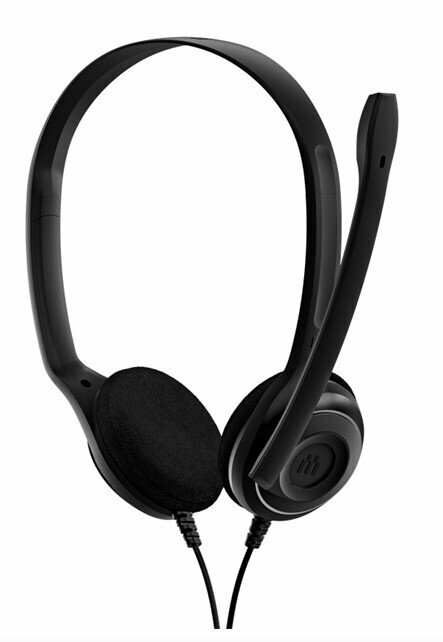 Наушники EPOS Sennheiser EDU 12 USB, Stereo USB headset, 10 раск